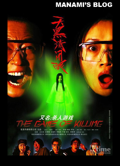 全国高等学历证书查询