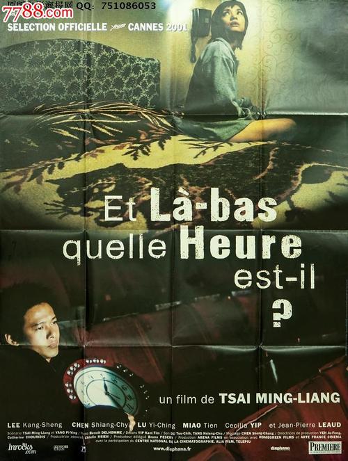 亲属关系证明工程师证怎么买到